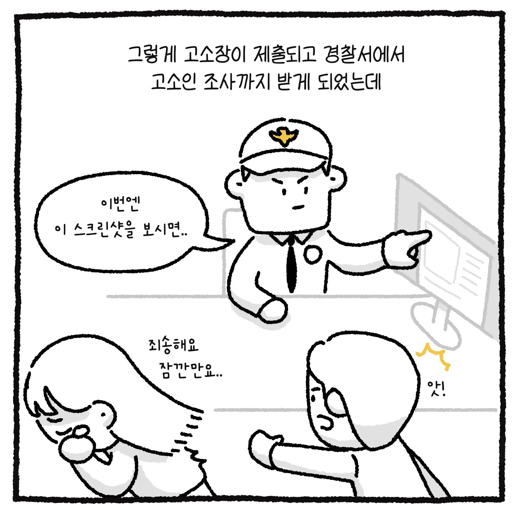 KakaoTalk_20260428_105306427_06.jpg