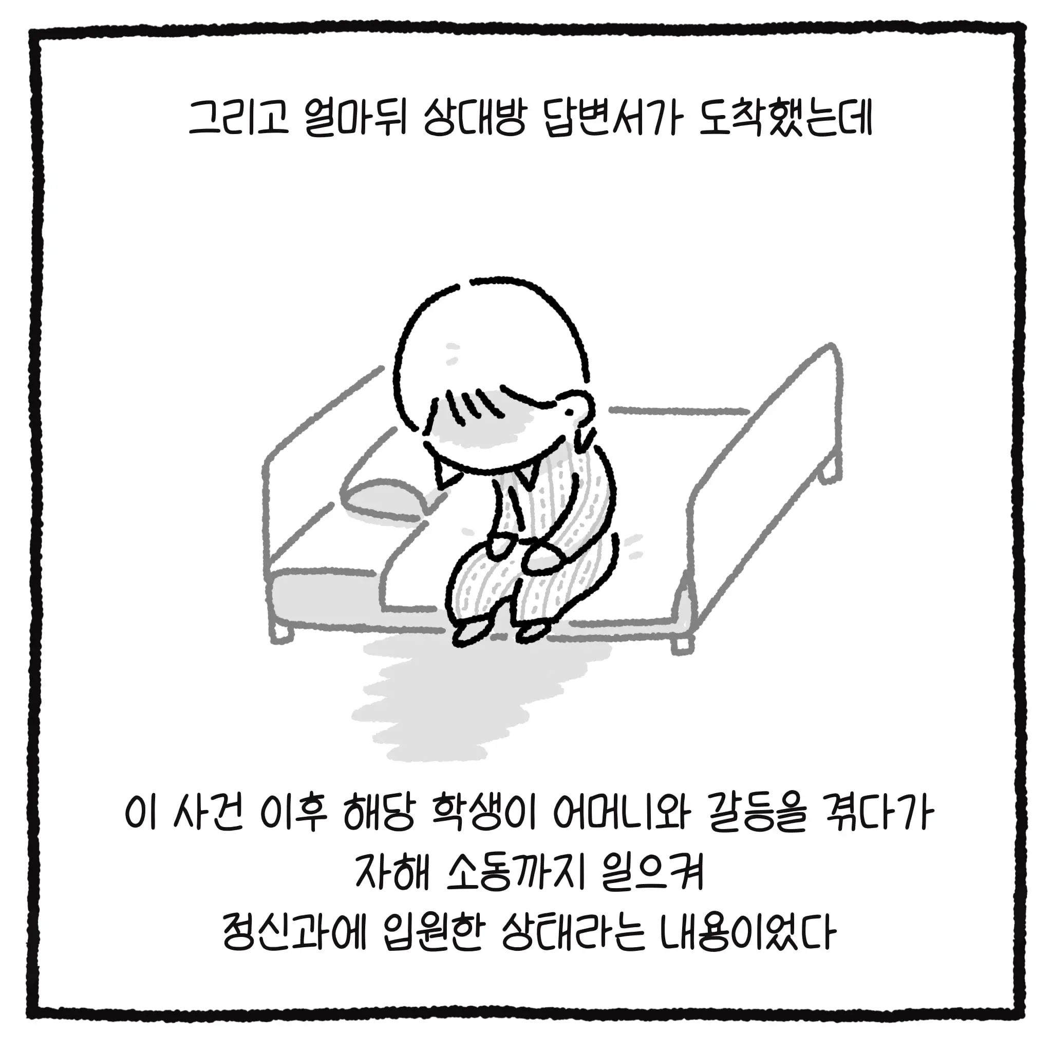 KakaoTalk_20260428_105419760_02.jpg