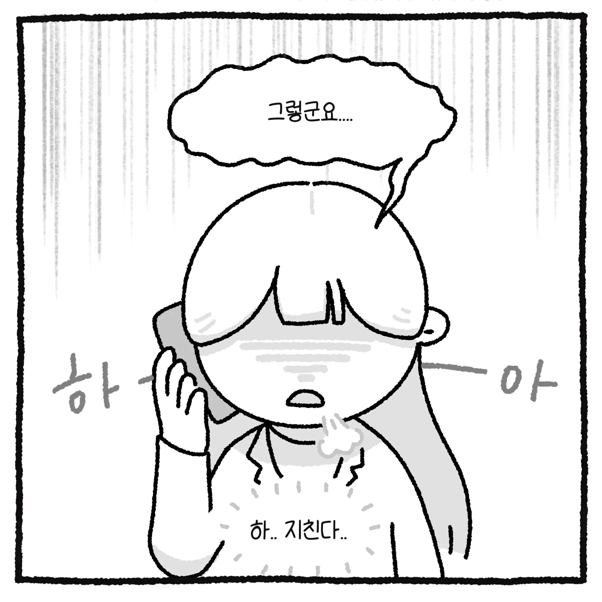 KakaoTalk_20260428_105419760_07.jpg