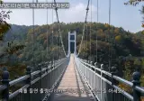 전국이 복제품이 되었다는 국내 여행의 진짜 문제점들.jpg