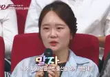방송에서 처음 꺼낸 개그맨의 아픈 과거