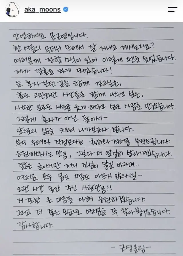 20260729124341_nTpNvsgqcU.png