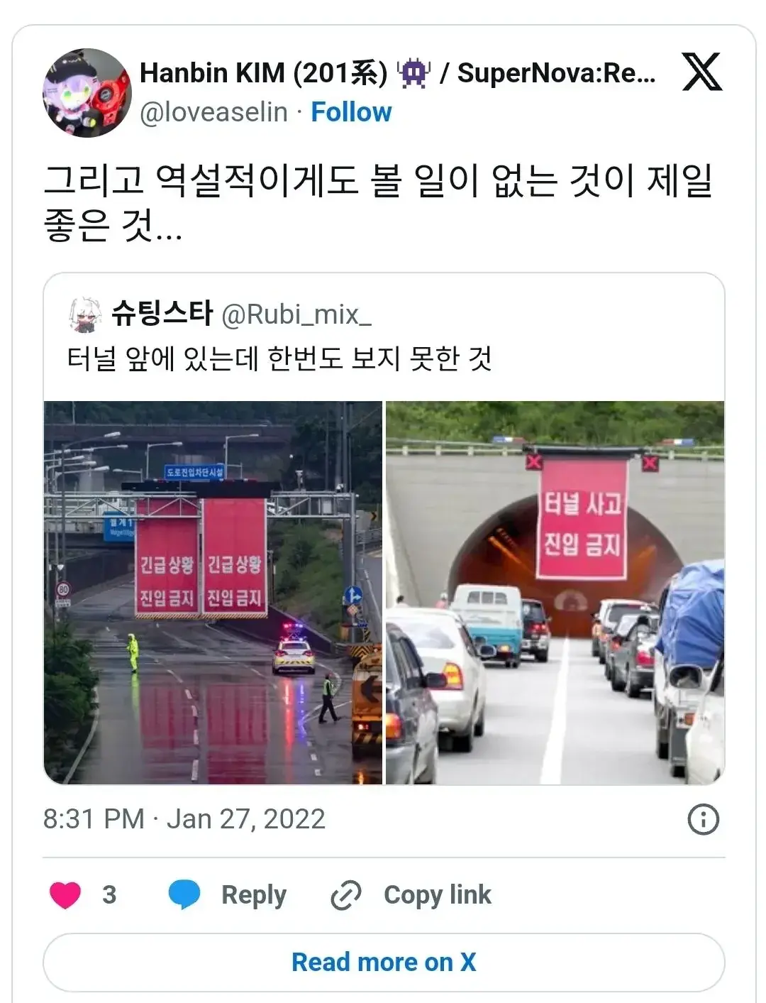 20260729145630_no3D5H3wA8.webp