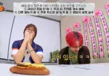 생각보다 많다는 배달 주문 상황 ㄷ
