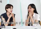 리센느 결혼식 부페에서 밥 퍼먹은 썰 해명