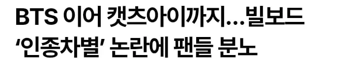 Screenshot_20260728_193504_Chrome.jpg