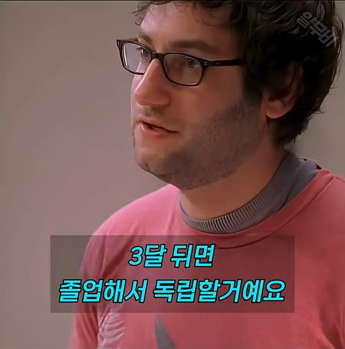 Screenshot_20260729_192907_YouTube.jpg