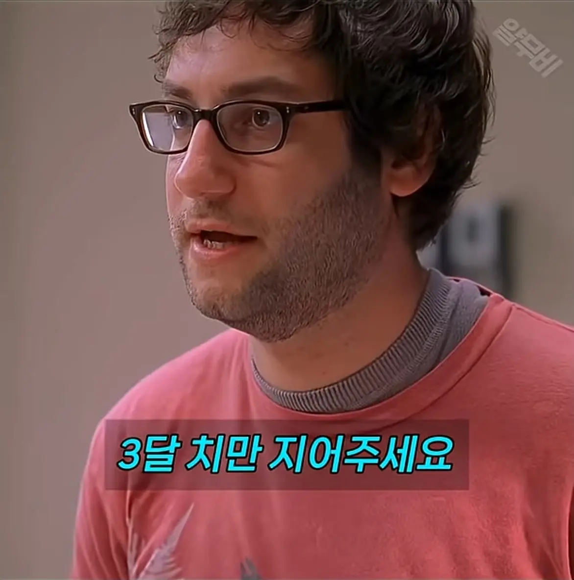 Screenshot_20260729_192920_YouTube.jpg