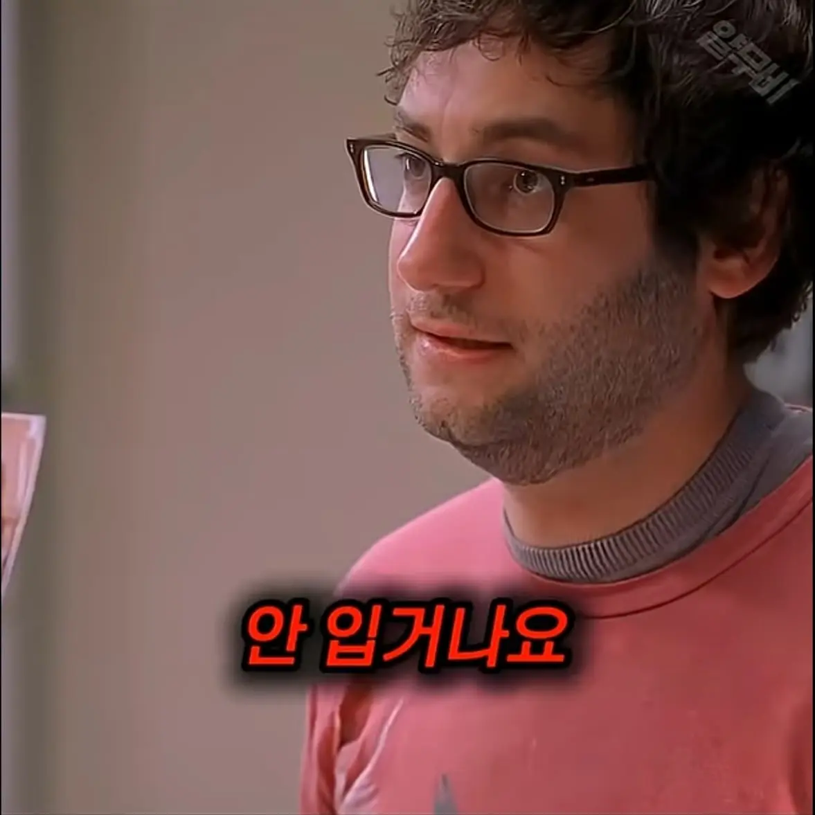 Screenshot_20260729_192740_YouTube.jpg