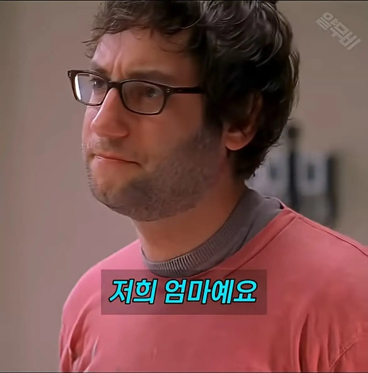 Screenshot_20260729_192617_YouTube.jpg
