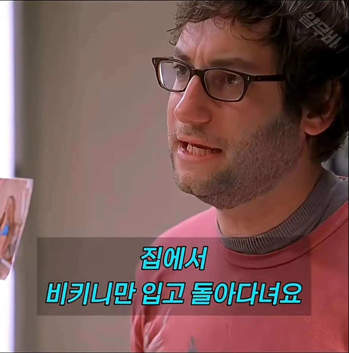 Screenshot_20260729_192658_YouTube.jpg