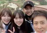 최수종 가족 사진