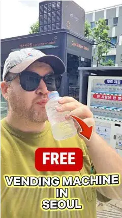 77.png 최근 외국 관광객이 감동받았다는 무료 생수 자판기 근황