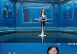 260729 KBO 하이라이트 노윤주 진달래 김희연 양세원