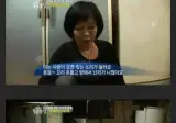 첨오는 손님과 단골 손님을 구별하는 천재견