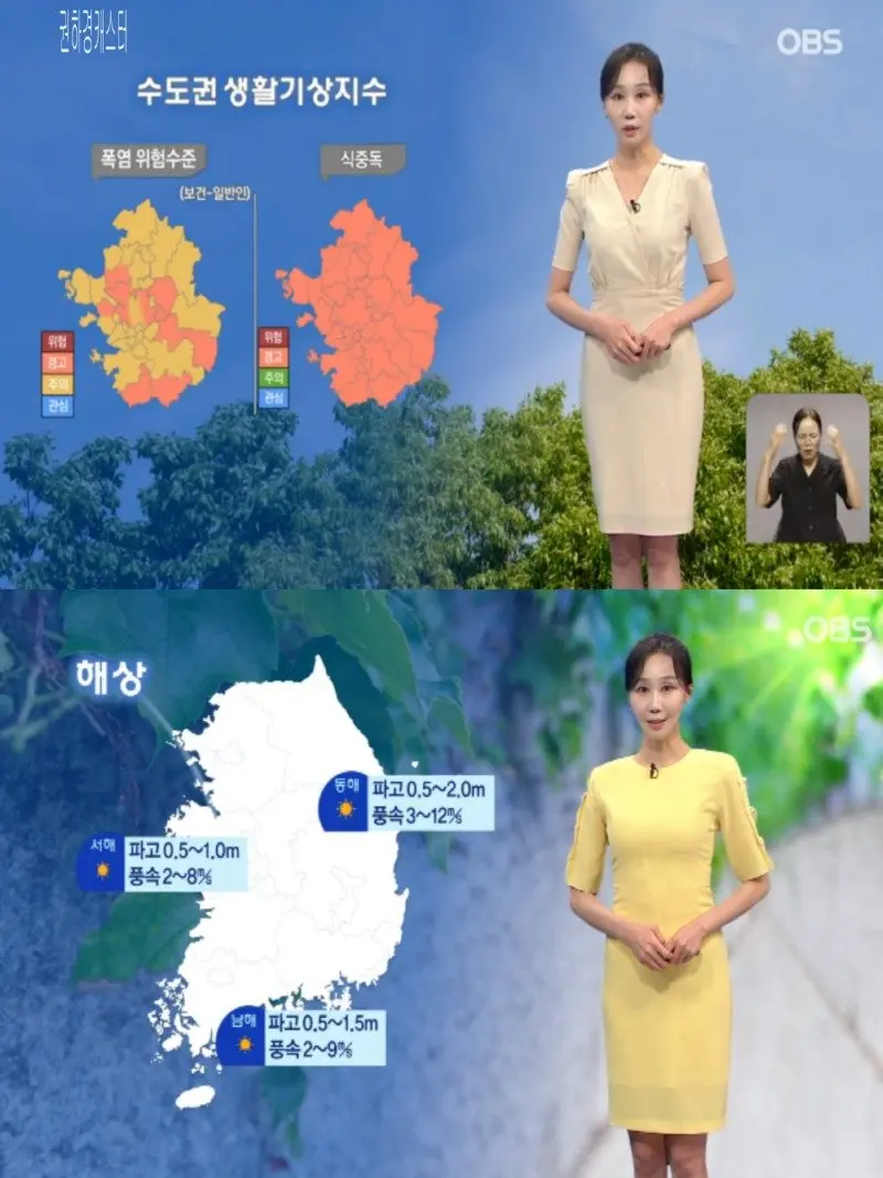 저녁30.jpg