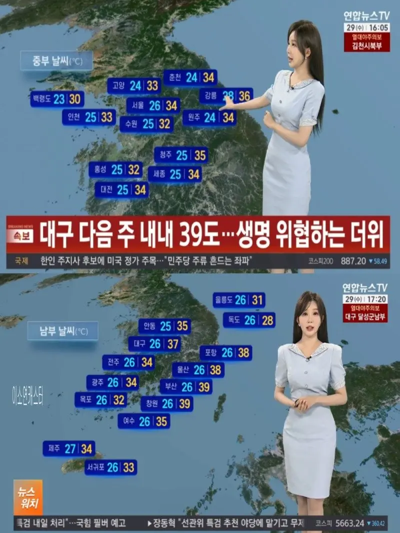 저녁02.jpg