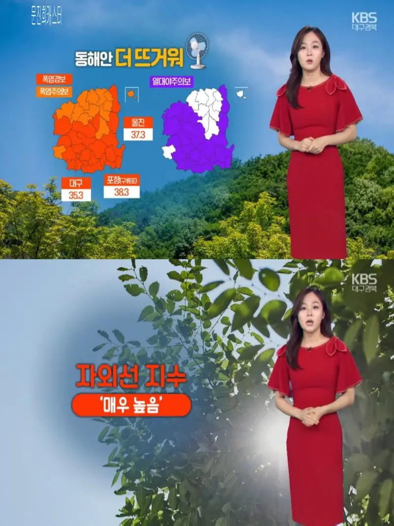 저녁18.jpg
