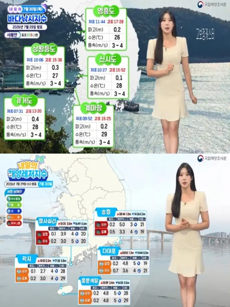 저녁06.jpg