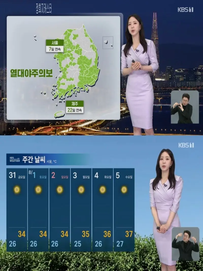 저녁12.jpg