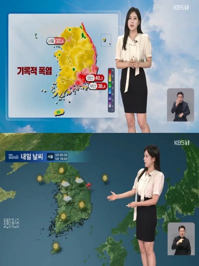 저녁11.jpg