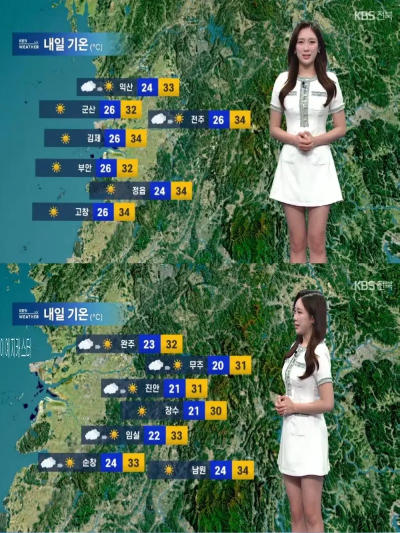 저녁14.jpg