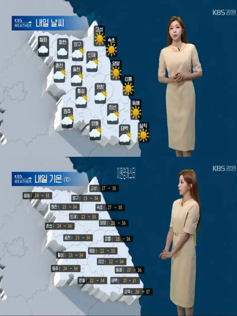 저녁21.jpg