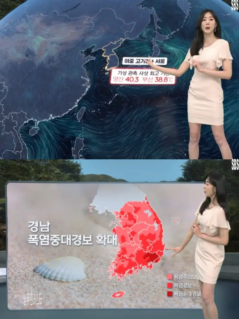저녁23.jpg