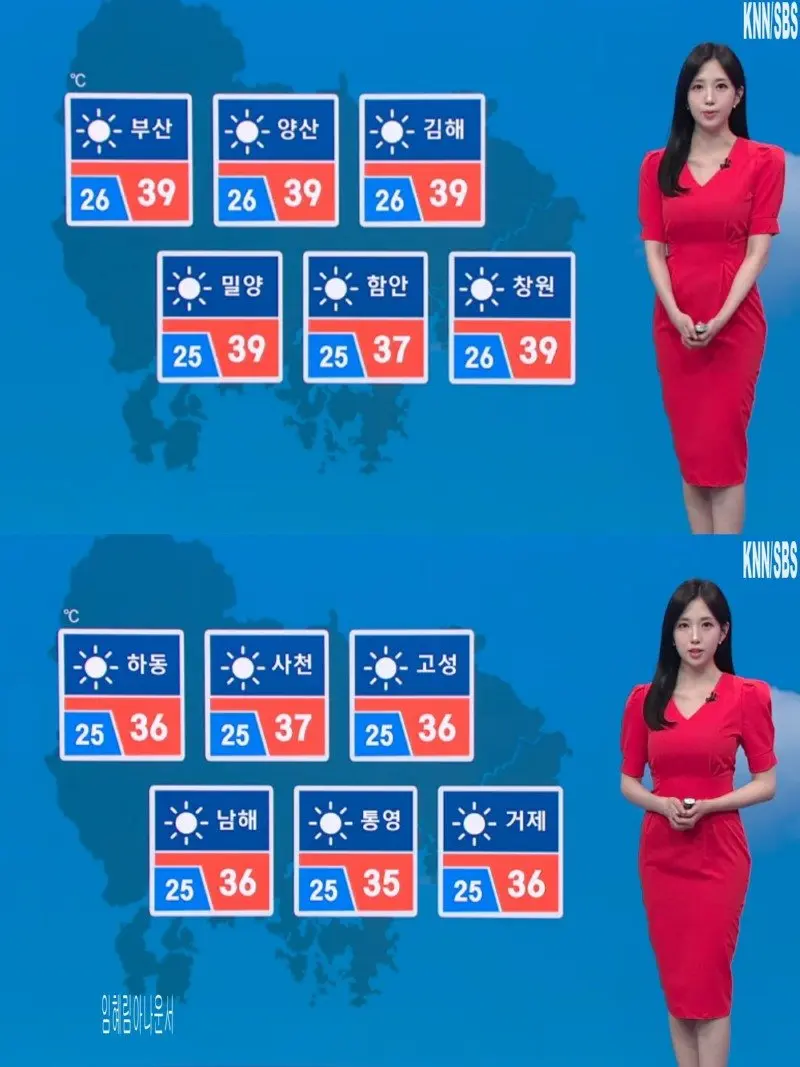 저녁24.jpg