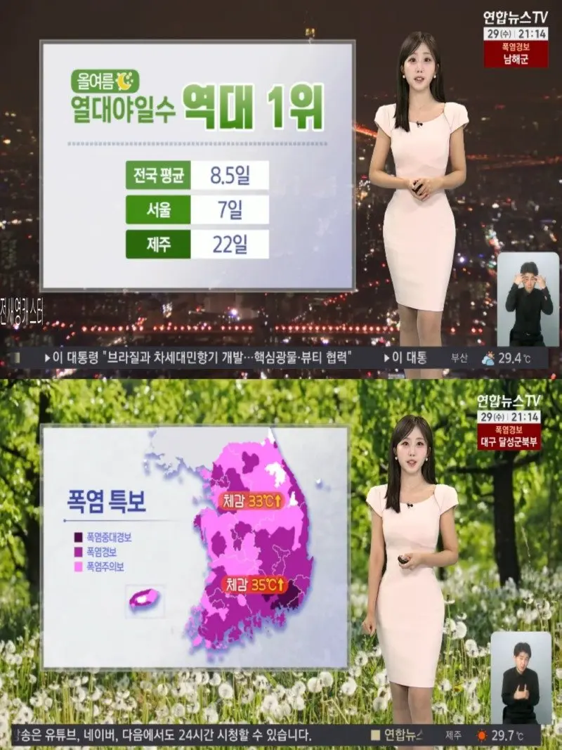 저녁04.jpg