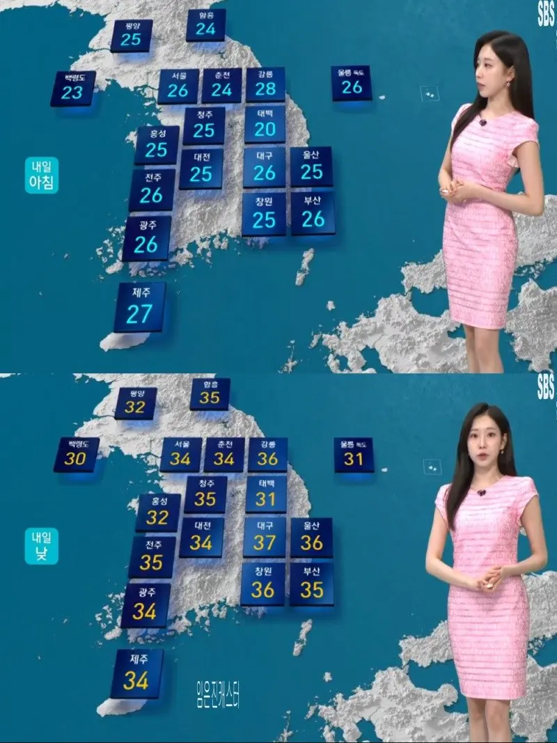 저녁22.jpg