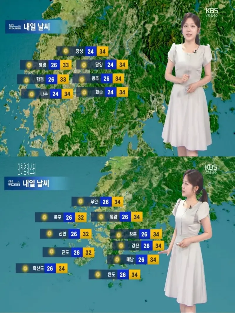 저녁13.jpg