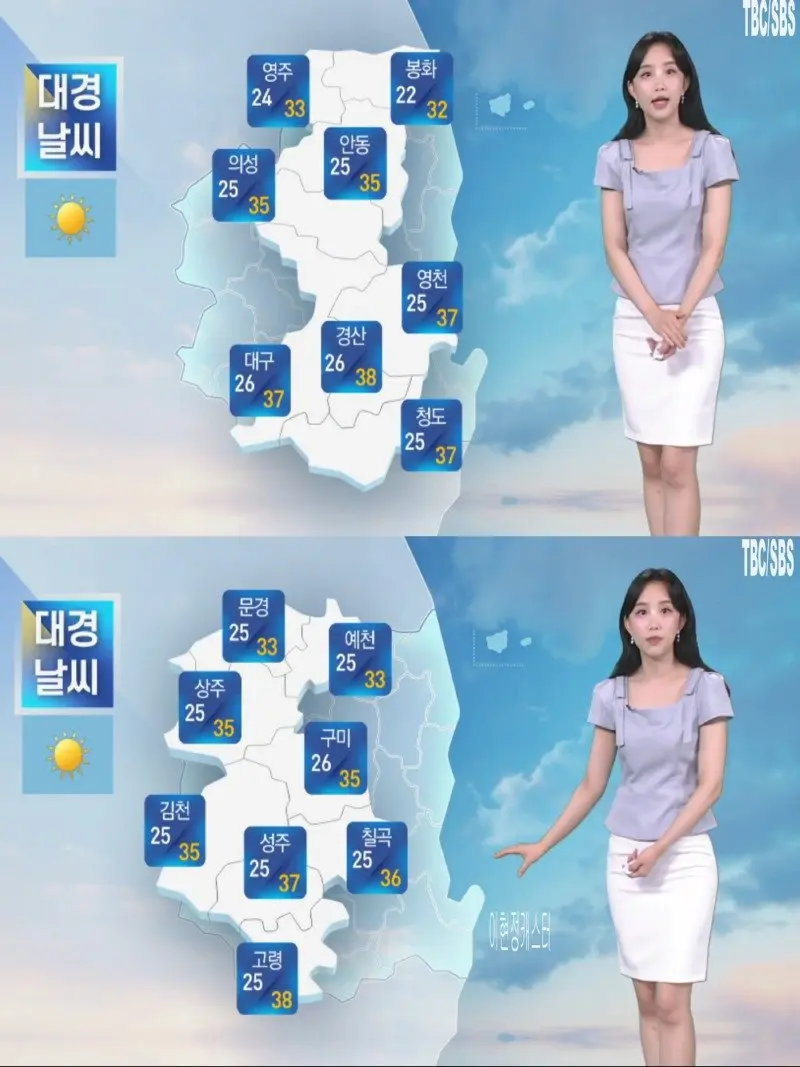 저녁25.jpg