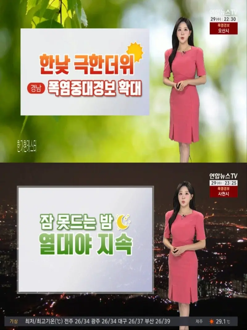 저녁05.jpg