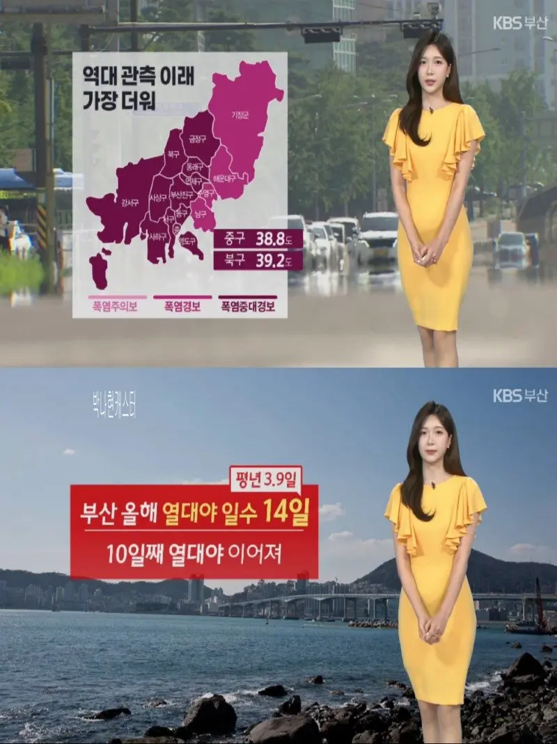 저녁17.jpg
