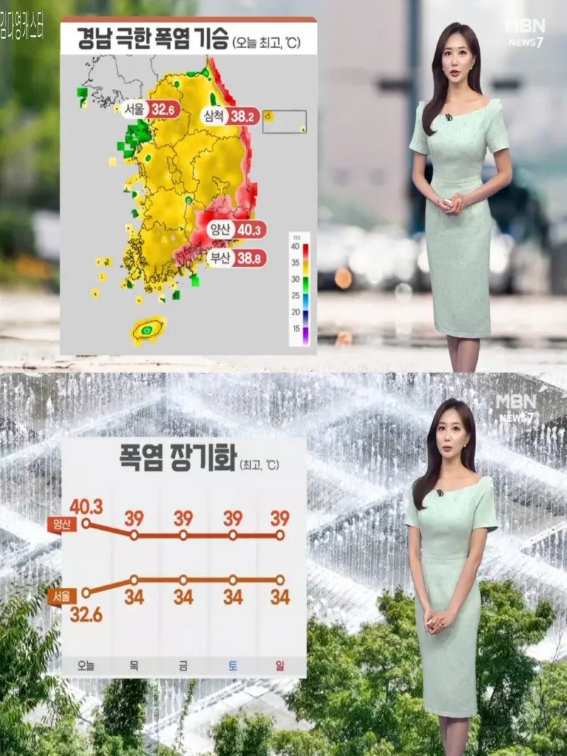 저녁29.jpg