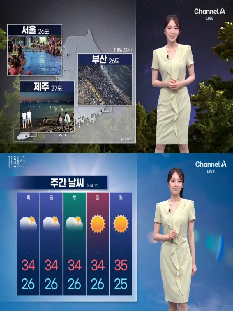 저녁28.jpg