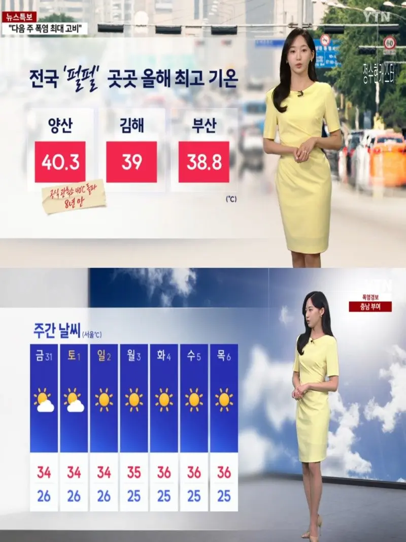 저녁08.jpg