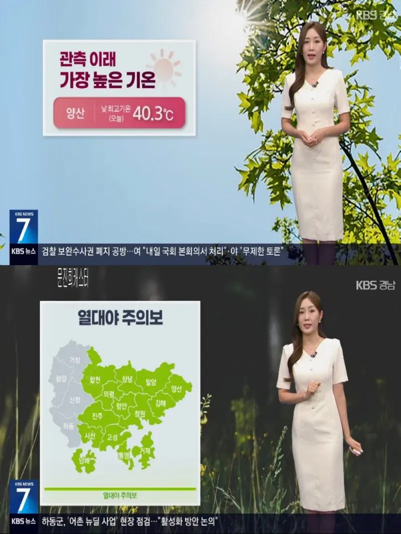 저녁19.jpg