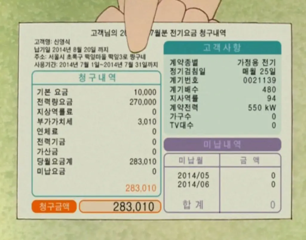 3f9b39b861aa4162fcee6efad066e52d.png