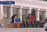 554억 쓰고 ,, 국방부 다시 복귀