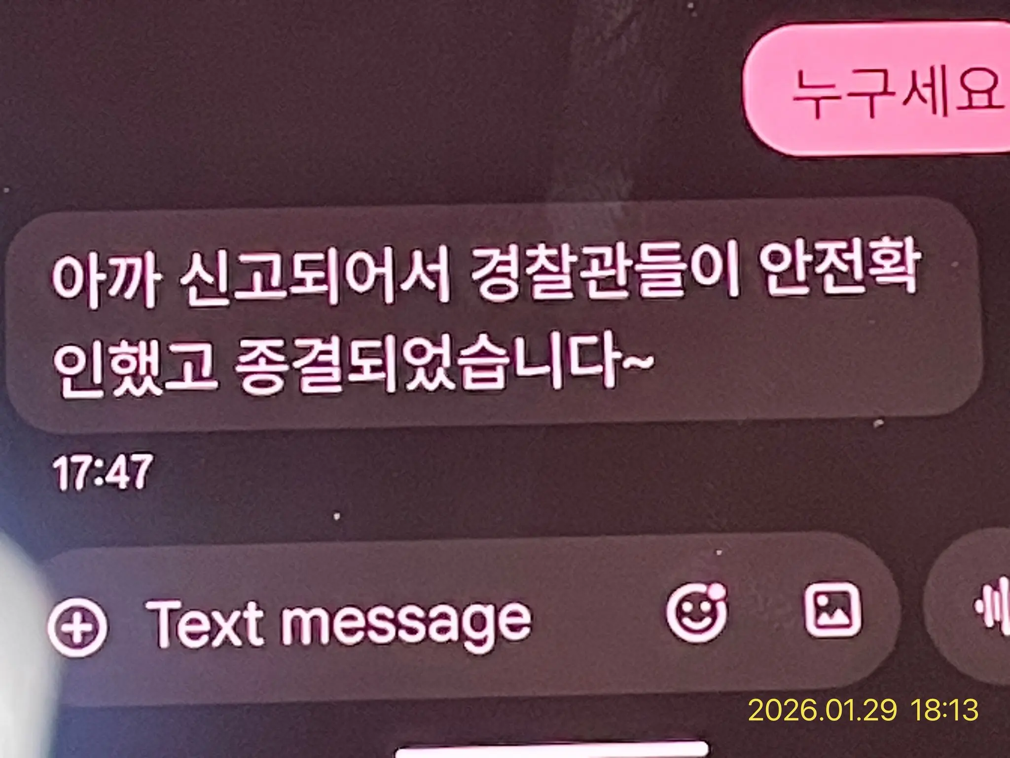 수정됨_2.png