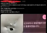 인생 힘들어도 SNS에 의미심장한 글 쓰면 안되는 이유