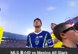 손흥민이 mls 올스타 주장으로 나옴