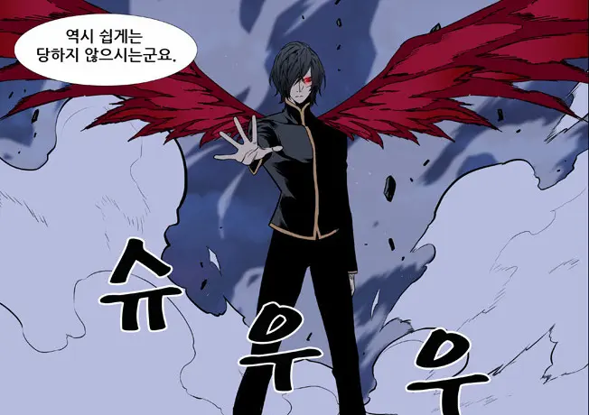 urlUploadImage_20260729_230126_572.png
