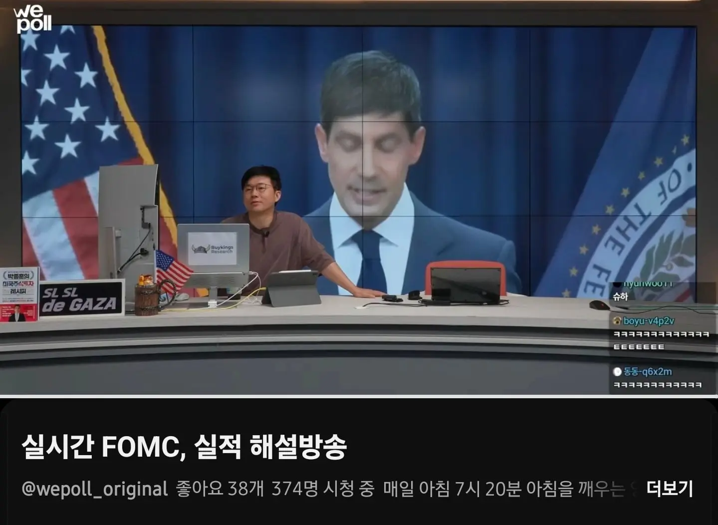 Screenshot_20260730_023630_YouTube.jpg