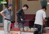 어제자 시청자들 반가웠다는 오랜만에 차줌마 등장.jpg