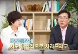 살다살다 이 사람이 이러는거 첨보네