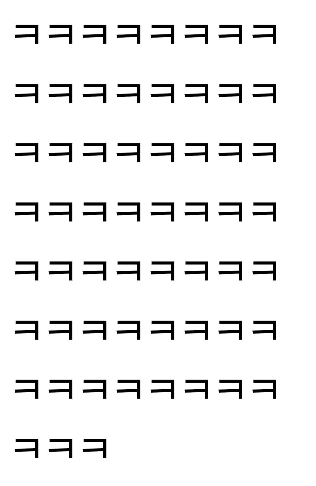 Screenshot_20260730_013643_Chrome.jpg