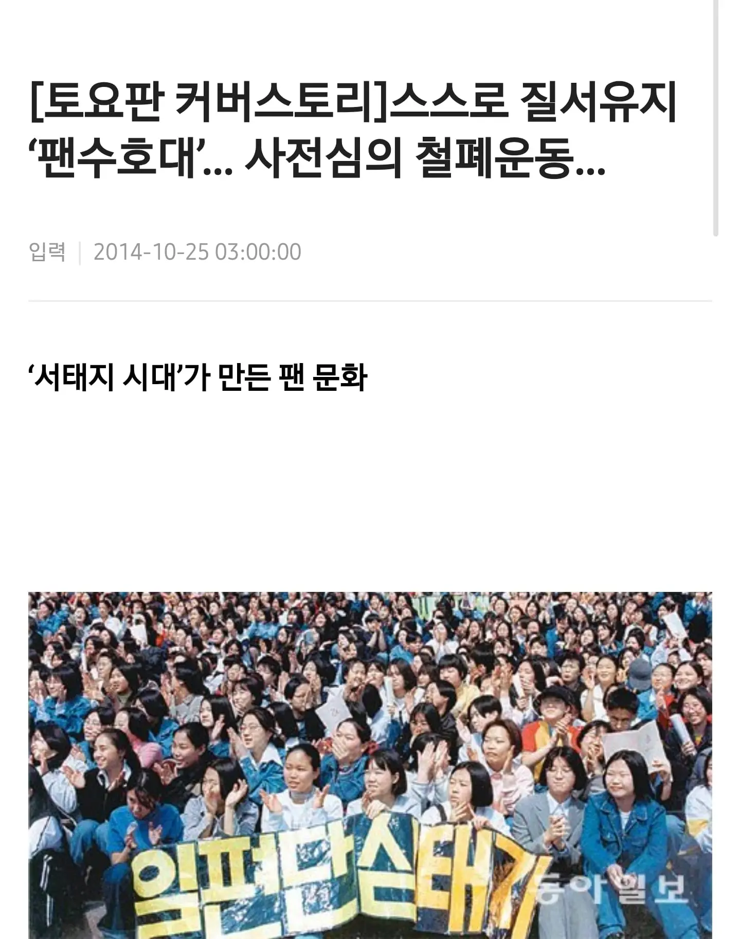 Screenshot_20260730_115033_Samsung Browser.jpg
